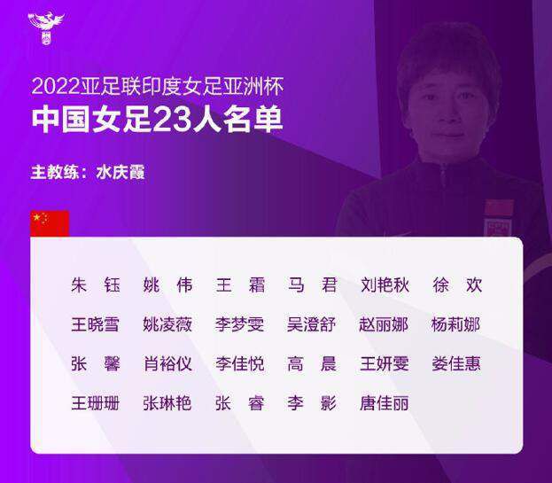 拉特克利夫也表示：“我们不喜欢浪费钱，否则我们就不会取得今天的成绩。